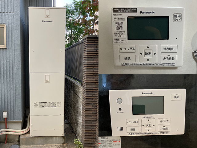 大阪府四条畷市にて電気温水器からエコキュートへ交換 パナソニックHE-SU46LQS