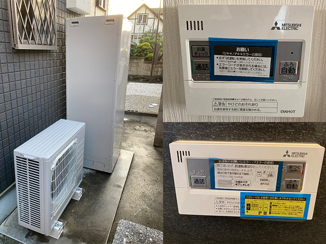 大阪府東大阪市にてエコキュート交換 コロナCTU-371D1A11から三菱電機SRT-S377U