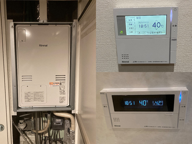 大阪府大阪市住之江区にて給湯暖房機交換 大阪ガス135-N056からリンナイRUFH-A2400AU2-3(A)