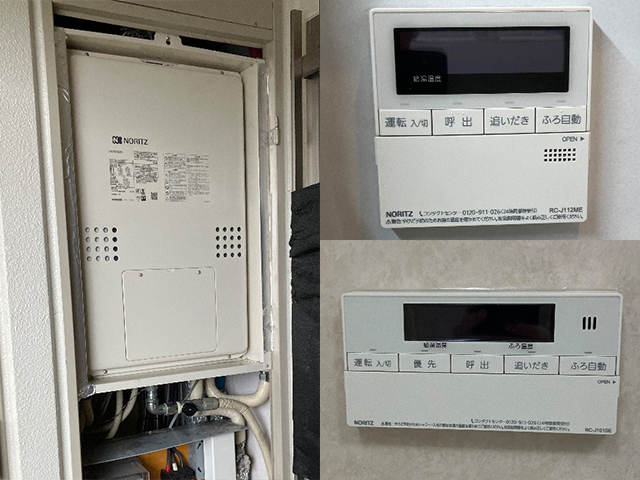 大阪府東大阪市にて給湯暖房機交換 大阪ガス135-0046BからノーリツGTH-2454SAWD-H