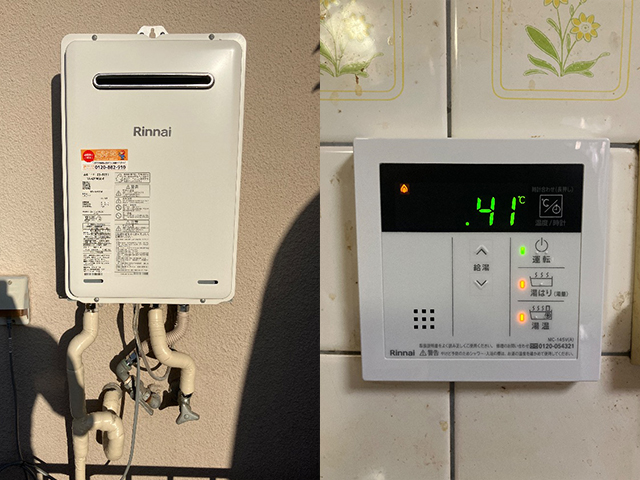 奈良県大和郡山市にて屋外式給湯器交換 リンナイ20号給湯専用RUX-A2016W(A)-E