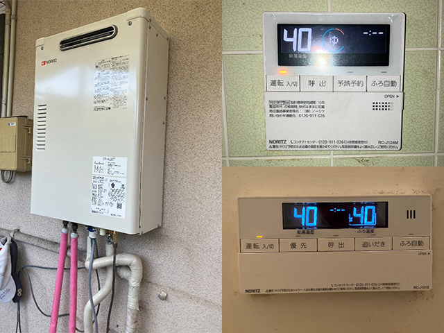 奈良県大和郡山市にて石油ふろ給湯機交換 ノーリツOTQ-G4702SAWからOTQ-G4706SAW