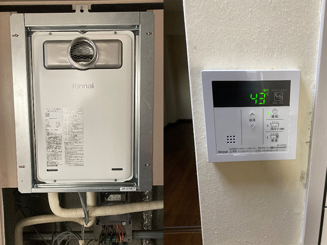 大阪府大阪市浪速区にて前方排気型給湯器交換 リンナイ給湯専用RUX-A1616T(A)-E