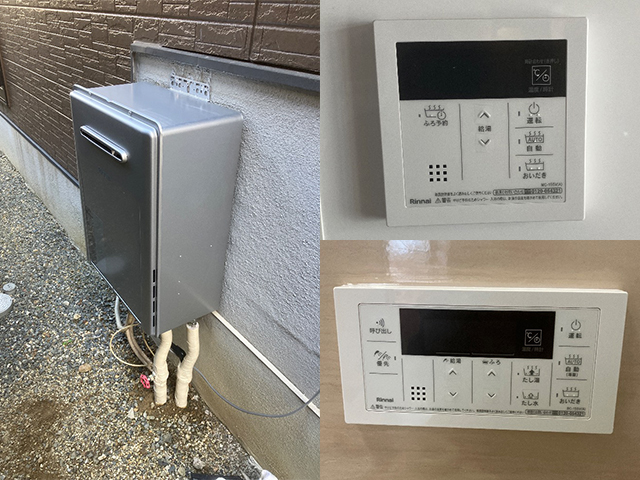 奈良県大和郡山市にて屋外式給湯器交換 パロマFH-E204AWDLからリンナイエコジョーズ