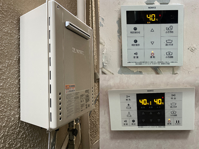 大阪府東大阪市にて屋外式給湯器交換 ノーリツGT-C2052SAWX-2からSRT-C2071SAW