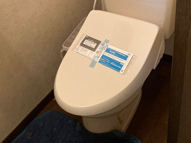 大阪府東大阪市にてシャワートイレ交換 パナソニックDL-MA20からリクシルCW-D11