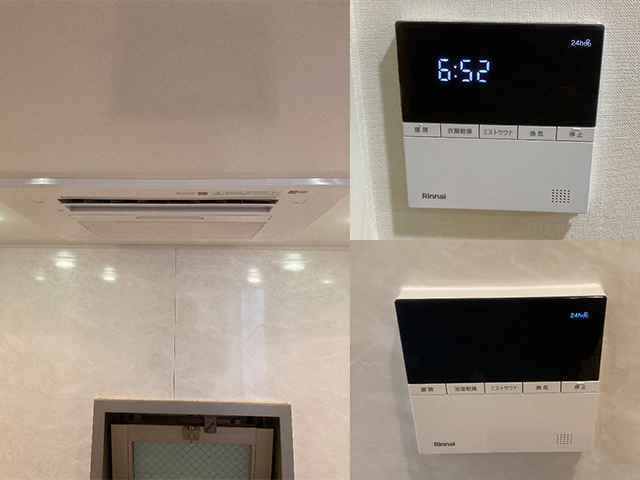 大阪府大阪市住之江区にて浴室暖房乾燥機交換 大阪ガス161-H520からリンナイRBHM-C4102K3P