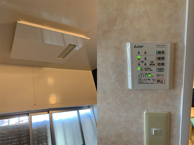 奈良県生駒郡にて浴室暖房乾燥機交換 マックスUFD-16Aから三菱電機V-141BZ5