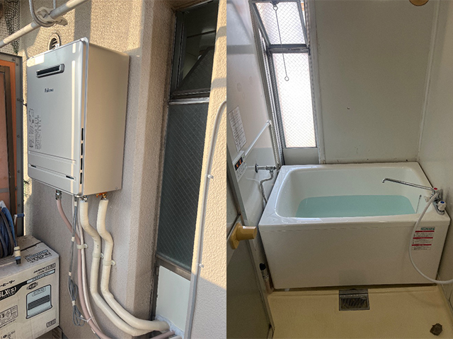 和歌山県和歌山市にてバランス釜から屋外式給湯器へ交換  パロマ16号オートFH-1613SAW