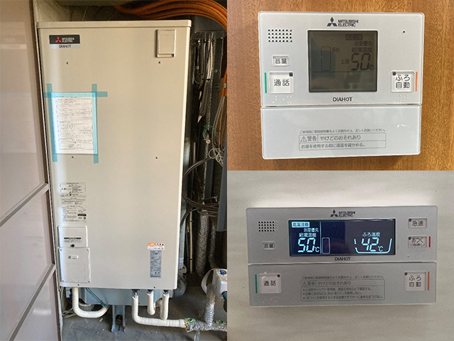 大阪府大阪市天王寺区にて電気温水器交換 東芝HPL-2TFB462RAUから三菱SRT-J46WDM5