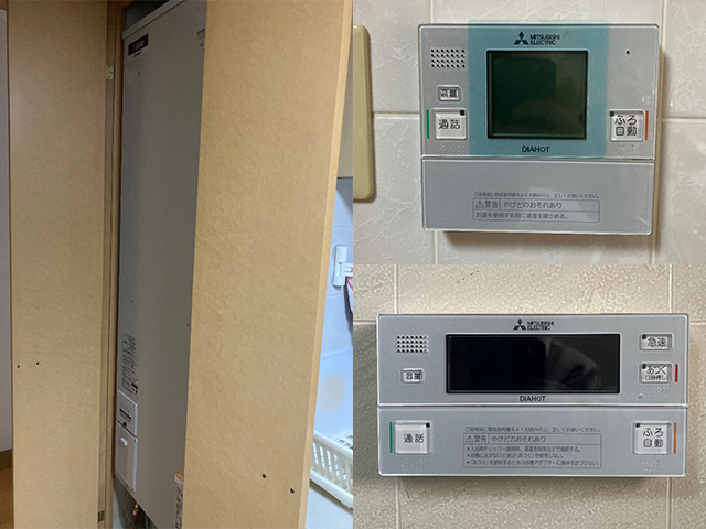 大阪府枚方市にて三菱電気温水器交換 460LエコオートSRT-4665CF-BLからSRT-J46CDH5