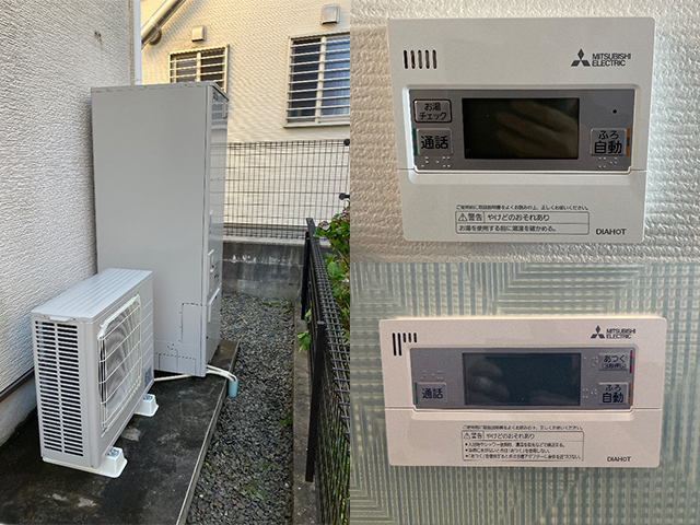 奈良県奈良市にてエコキュート交換 三菱電機SRT-HPT46W4からSRT-S377