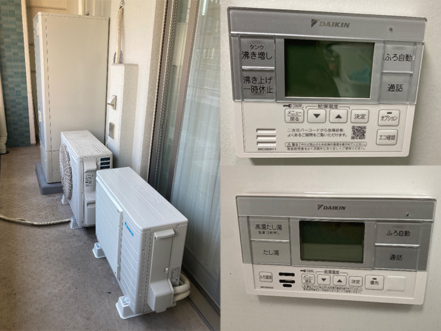 大阪府大阪市東成区にて電気温水器からエコキュートへ交換 ダイキン370LオートEQA37ZSV