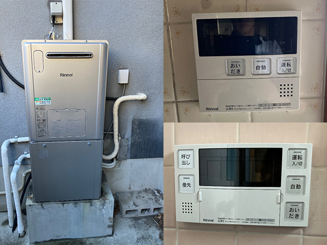 奈良県生駒市にて給湯暖房機交換 大阪ガス135-T500からリンナイRVD-E2405SAW2-1(C)