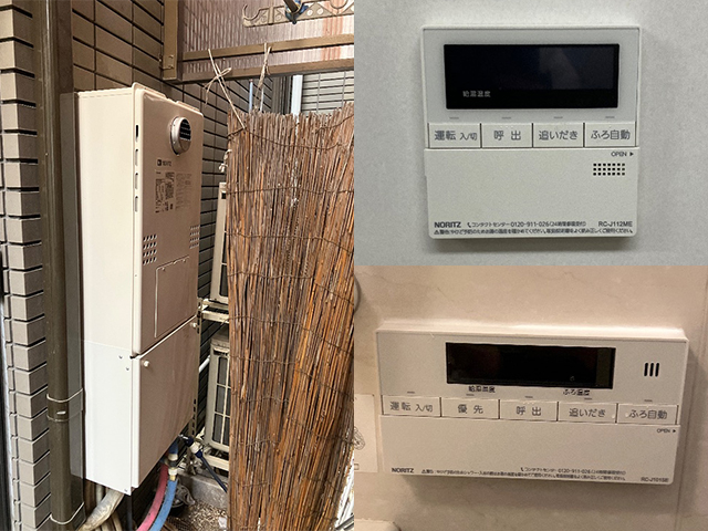 大阪府大阪市天王寺区にて給湯暖房機交換 大阪ガス135-N460からノーリツGTH-C2461AWD-1