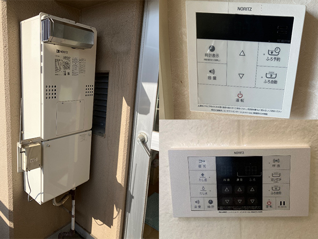 大阪府大阪市北区にて給湯暖房機交換 大阪ガス135-7020からノーリツGQH-2456AWD-DX