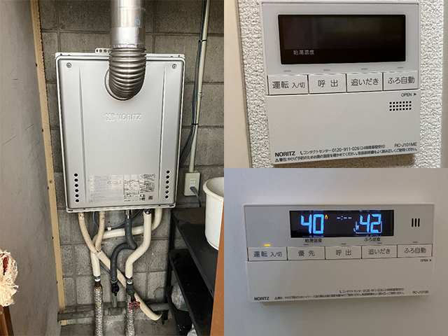 大阪府東大阪市にて前方排気型給湯器交換 ノーリツエコジョーズ三方弁方式24号オート