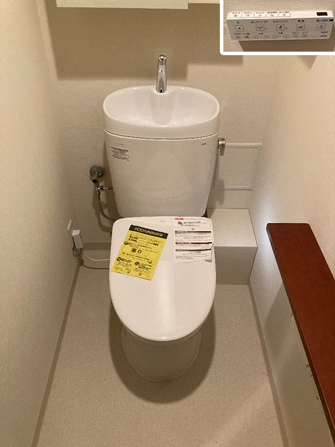 大阪府東大阪市にてトイレリフォーム工事 ピュアレストEXアプリコットF4A