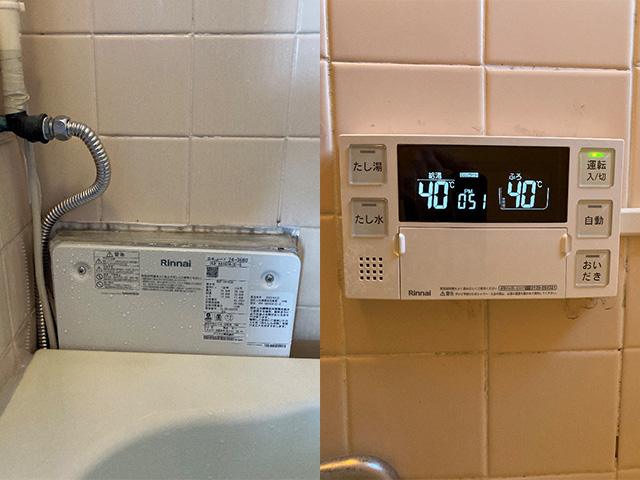 大阪府高槻市にて壁貫通型給湯器交換 日立化成工業WF-802ATからリンナイRUF-HA163A-E