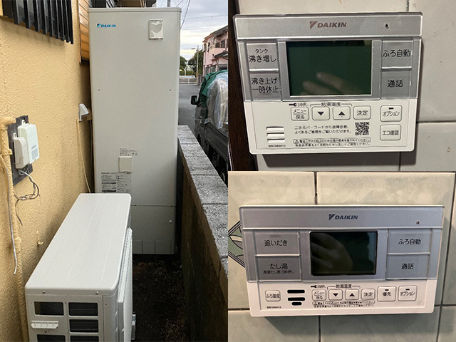 奈良県天理市の戸建て住宅 エコキュート取替え（交換）工事後 日立370LフルオートBHP-TAD372からダイキンXシリーズEQX37ZFVに交換 給湯省エネ2025補助金対象