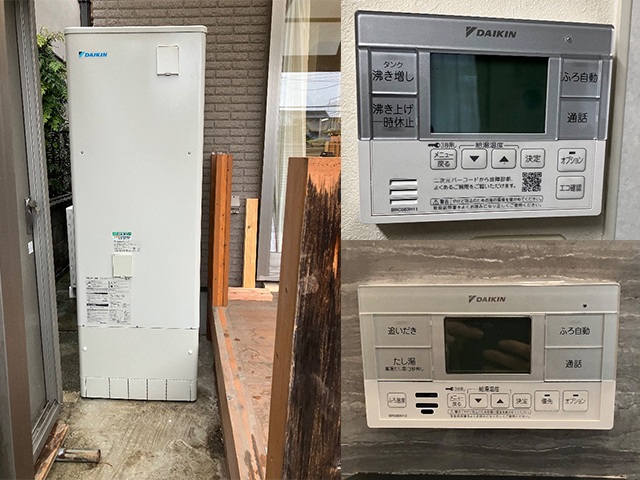 奈良県橿原市の戸建て住宅 電気温水器からエコキュートへ取替え（交換）工事後 ナショナル370LフルオートDH-37G3QUBからダイキンエコキュート370LフルオートEQX37ZFVへ交換 給湯省エネ2026補助金対象 電気温水器撤去加算あり