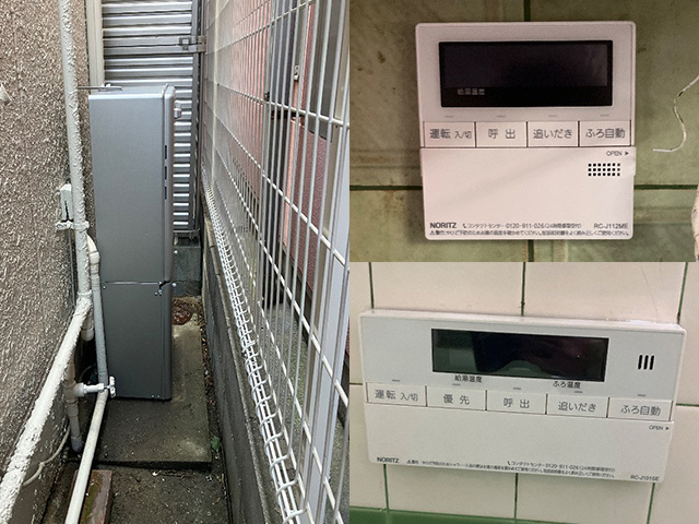 大阪府東大阪市にて給湯暖房機交換 大阪ガス135-N590からノーリツGTH-C2459SAWD-1