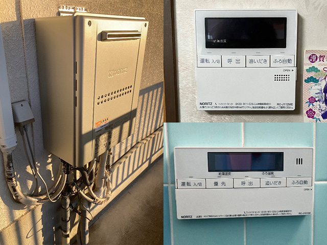 大阪府高槻市にて給湯暖房機交換 大阪ガス135-N490からノーリツGTH-C2459SAWD-1