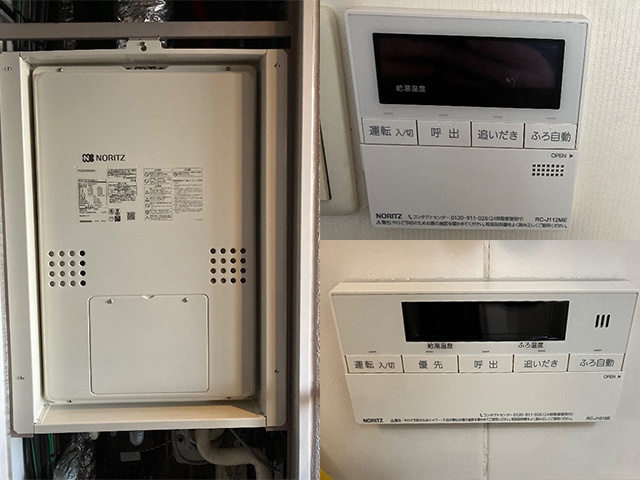 大阪府大阪市西区にて給湯暖房機交換 大阪ガス135-R056からノーリツGTH-2454AW3H-H