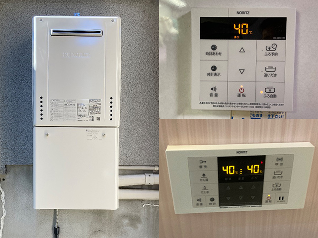 大阪府豊中市の屋外式給湯器交換 給湯暖房機からエコジョーズふろ給湯器SRT-C2471SAW