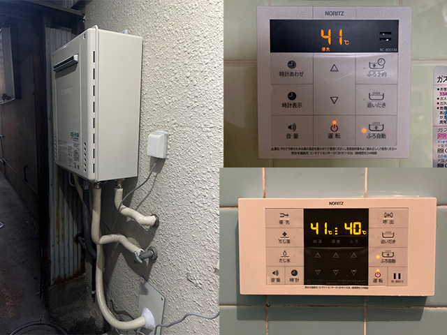 大阪府大阪市生野区にて屋外式給湯器交換 ノーリツGRQ-2028SAX-1からSRT-C2071SAW