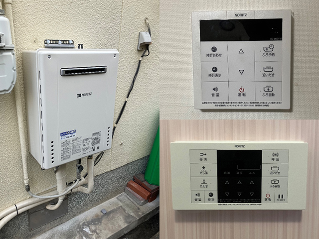 大阪府大阪市港区にて屋外式給湯器交換 リンナイRFS-A1610SAからノーリツGT-1670SAW