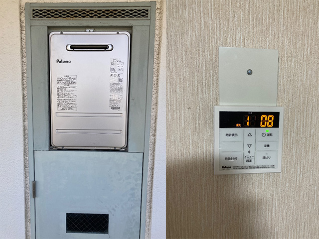 大阪府柏原市にて標準設置給湯器交換 ハーマンYS1612RからパロマPH-1615AW