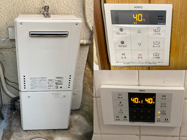 大阪府東大阪市にて屋外式給湯器交換 大阪ガス135-N180からノーリツSRT-C2071SAW-1