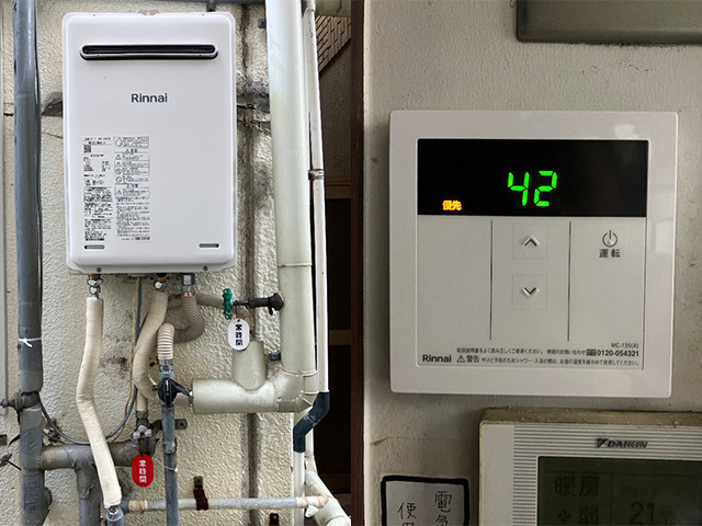 大阪府大阪市北区にて屋外式給湯器交換 リンナイ24号給湯専用RUX-A2406W(A)-E