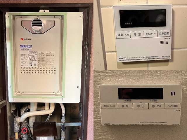 大阪府大阪市天王寺区にて前方排気型給湯器交換 ノーリツGT-1614SAWS-TAからGT-1635SAWXS-80T-1
