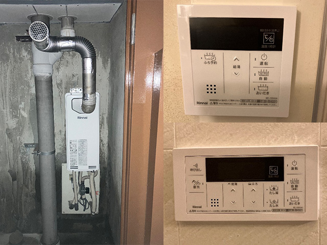 大阪府大阪市城東区にて前方排気型給湯器交換 OURB-1601DSA-CUからリンナイRUF-SA1615SAT-L(A)80