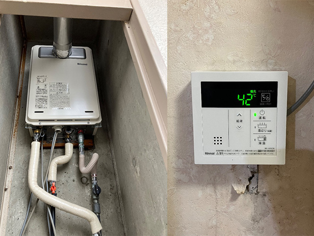 大阪府東大阪市にて前方排気型給湯器交換 リンナイRUX-V2406TからRUX-A2406T-L(A)-Eへ交換