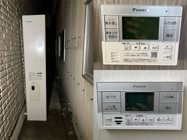 奈良県磯城郡三宅町の戸建て住宅 エコキュート取替え（交換 ）工事後 三菱電機薄型タンク430LフルートSRT-HPT434WFZからダイキン460LフルオートEQA46ZFTVへ交換 給湯省エネ2026事業補助金対象