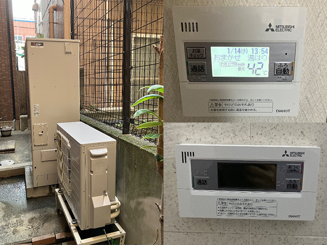 大阪府大阪市鶴見区の戸建て住宅 エコキュート取替え（交換）工事後 パナソニック370LフルオートHE-KU37BQから三菱電機SRT-S377Uへ交換 給湯省エネ2026事業補助金対象