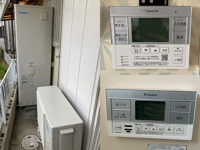 奈良県大和郡山市の戸建て住宅 ダイキンエコキュート取替え（交換）工事後 370Lフルオートスリム型TU37MFCVから角型EQN37ZFVへ交換 給湯省エネ2026事業補助金対象