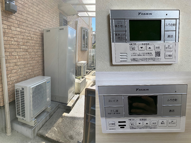 奈良県大和郡山市にてダイキンエコキュート交換 スリム型TU37LFCVから角型EQN37ZFV