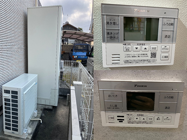 奈良県大和郡山市にてエコキュート交換 パナソニックHE-K46BQからダイキンEQX46ZFV