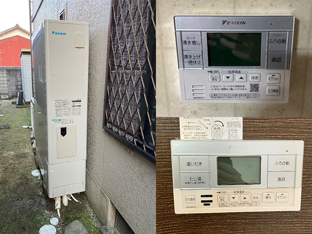 奈良県磯城郡三宅町にてエコキュート交換 三菱SRT-HPT434WFZからダイキンEQA37ZFTV