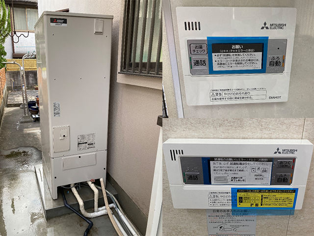 奈良県奈良市にてナショナル電気温水器から三菱エコキュートへ交換 370LフルオートSRT-S377
