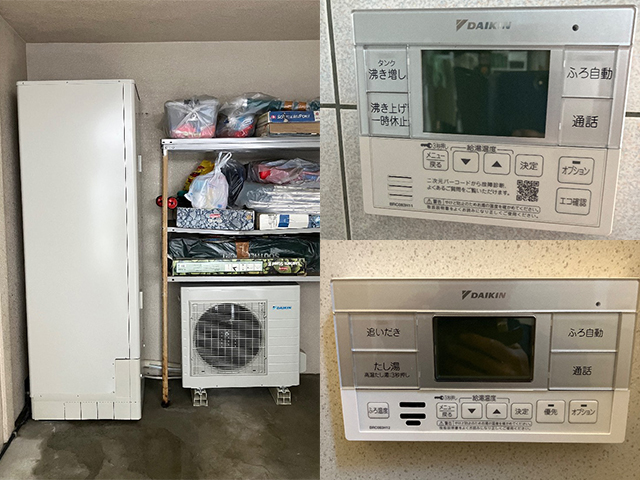 大阪府東大阪市にてエコキュート交換 三菱電機SRT-HPT46W4からダイキンEQX46ZFV