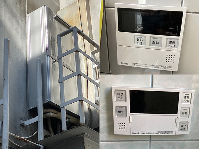 大阪府大阪市生野区にて給湯暖房機交換 リンナイRVD-E2405AW2-3からRVD-E2405AW2-3(C)