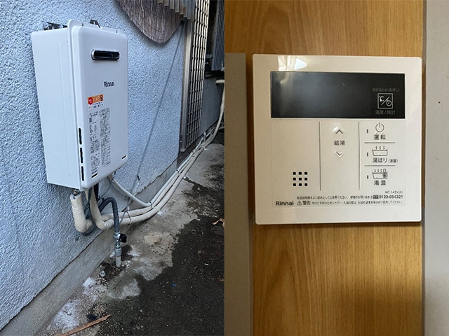 奈良県大和郡山市にて電気温水器からガス給湯器へ交換 リンナイ16号給湯専用RUX-A1616W(A)-E
