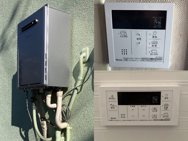 大阪府東大阪市にて屋外式給湯器交換 リンナイRUF-E2001SAW(A)からRUF-K206SAW(A)