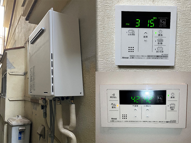 大阪府東大阪市にて屋外式給湯器交換 リンナイRUF-A1610SAW(A)からRUF-A1615SAW(C)