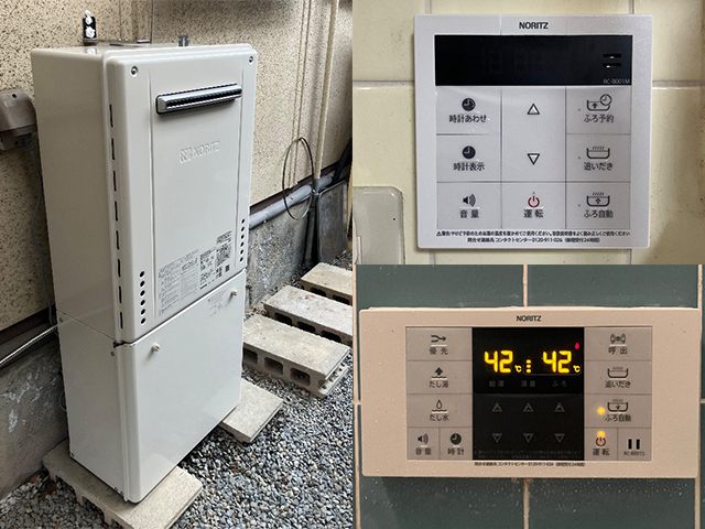 奈良県大和郡山市にて屋外式給湯器交換 大阪ガス135-N190からノーリツSRT-C2071SAW-1